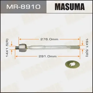 MASUMA MR8910 Рулевая тяга