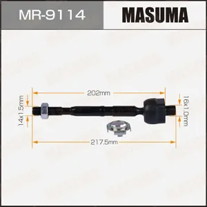 MASUMA MR9114 Рулевая тяга