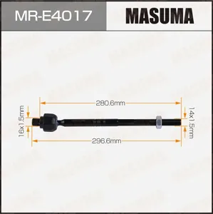 MASUMA MRE4017 Рулевая тяга