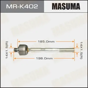 MASUMA MRK402 Рулевая тяга