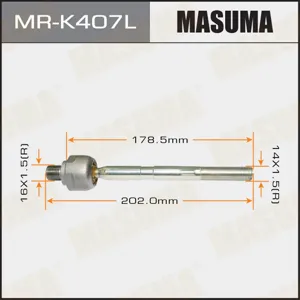MASUMA MRK407L Тяги рулевые