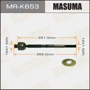 MASUMA MRK653 Тяги рулевые