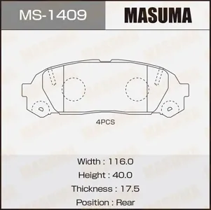 MASUMA MS1409 Колодки торм.задние