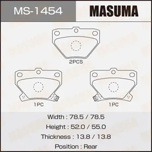 MASUMA MS1454 Колодки дисковые AN-635K