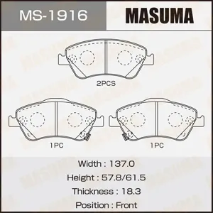 MASUMA MS1916 Колодки торм.передние