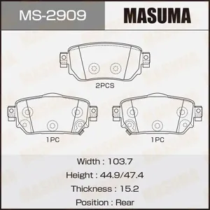 MASUMA MS2909 Колодки дисковые , NP2073, P56098 rear (116)