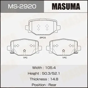 MASUMA MS2920 Колодки торм.задние