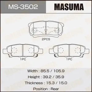 MASUMA MS3502 Колодки торм.задние Mitsubishi Outlander 2.02.4 03>