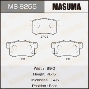 MASUMA MS8255 колодки дисковые задн. Honda Prelude 2.0i-2.3i & 4WD 92-96