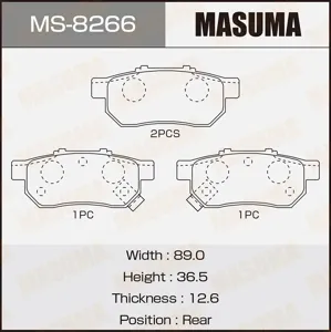 MASUMA MS8266 Колодки торм.задние Honda Accord Civic Prelude 1.62.02.2 16V 85>