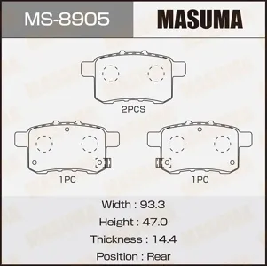 MASUMA MS8905 Колодки торм.задние с антискрип. пластинами Honda Accord all 08>