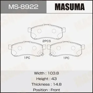 MASUMA MS8922 Колодки торм.