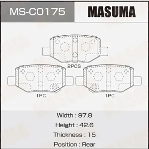 MASUMA MSC0175 Колодки торм.задние Geely Coolray SX-11 18- [97.0*43.0*17]