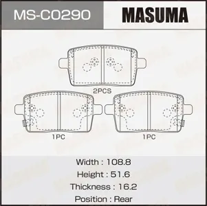 MASUMA MSC0290 Колодки торм.