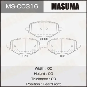 MASUMA MSC0316 Колодки торм.задние Changan CS75 Plus 2022-, Changan Uni-K 2021- [117*54.3*16117*53.3*16]