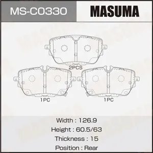 MASUMA MSC0330 Колодки торм.задние Li AutoLixiang L7, L8, L9