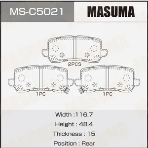 MASUMA MSC5021 Колодки торм.