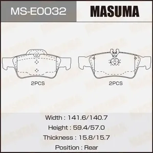 MASUMA MSE0032 Колодки торм. Mercedes W203W211W212W221W220 02- задн.