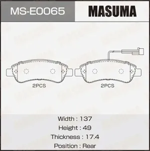 MASUMA MSE0065 Колодки торм.задние