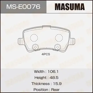 MASUMA MSE0076 Колодки торм. Ford Volvo C-Max S60S80V70