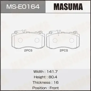 MASUMA MSE0164 Колодки торм.