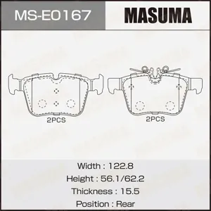 MASUMA MSE0167 Колодки торм. Mercedes C(W205) дисковые задн.