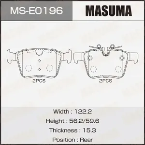 MASUMA MSE0196 Колодки торм.задние Volvo XC90 (2015>) Land Rover Discovery Sport 2.02.2iD 14> Jaguar F-Pace XE XF 15->