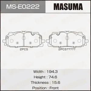 MASUMA MSE0222 Колодки торм. Audi Q7 -22 дисковые задн.
