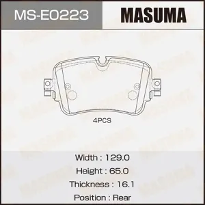 MASUMA MSE0223 Колодки дисковые Audi A8, Q7 15- rear (16)