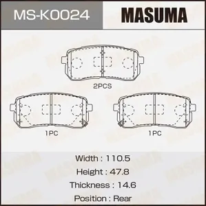MASUMA MSK0024 Колодки торм.задние Hyundai H-1 07->