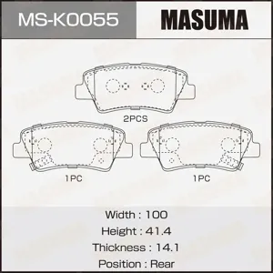 MASUMA MSK0055 Колодки дисковые , AN-8185WK, P30103 front (112)