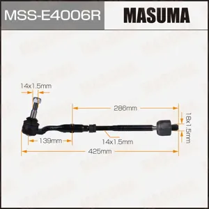 MASUMA MSSE4006R Рулевая тяга BMW F01F02F07F10 прав.(с наконечником)