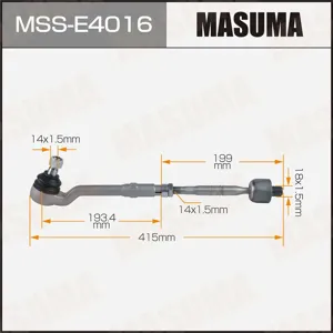 MASUMA MSSE4016 Рулевая тяга (комплект)