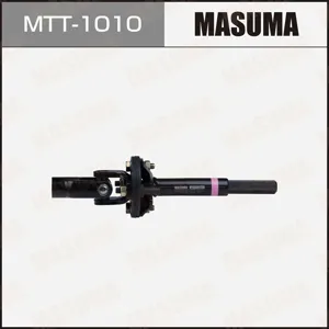 MASUMA MTT1010 Вал рулевой (Карданчик)