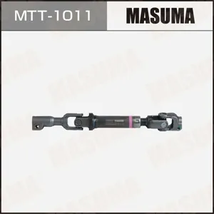 MASUMA MTT1011 Вал рулевой (Карданчик)
