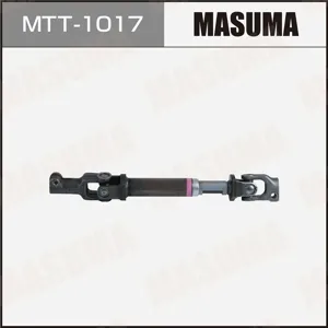MASUMA MTT1017 Вал рулевой (Карданчик)