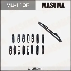 MASUMA MU110R Щетка задняя 250мм пластиковый, силиконовый, универсальный 10(250мм) 15 видов креплений