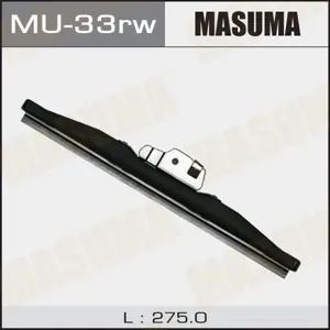 MASUMA MU33RW Щетка стеклоочистителя  зимняя задняя 275 мм каркасная 1 шт snow blade