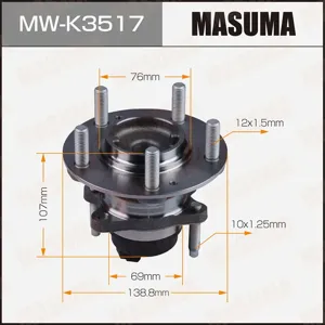 MASUMA MWK3517 Ступица задняя