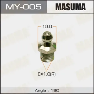 MASUMA MY005 Болт M 8x1 -180 пресс-масленка (мин. 50 шт.)