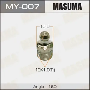 MASUMA MY007 Болт M10x1 -180 пресс-масленка (мин. 50 шт.)