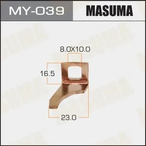 MASUMA MY039 Контакты тяг реле на стартер (упаковка 10 шт, цена за 1 шт)