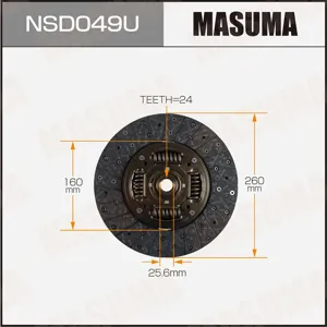 MASUMA NSD049U Диск сцепления