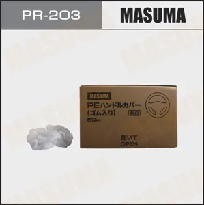 MASUMA PR203 Чехлы защитные на руль Masuma (мин. 50 шт.)