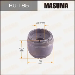 MASUMA RU185 Сайлентблок рычага Mazda Bongo Friendee 95-05 пер.подв.