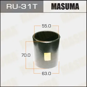 MASUMA RU31T Оправка для выпрессовки/запрессовки сайлентблоков 63x55x70