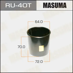 MASUMA RU40T Оправка (для выпрессовки/запрессовки сайлентблоков 72x64x70)