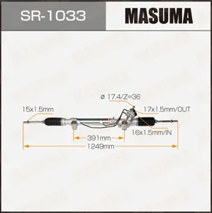 MASUMA SR1033 Рейка рулевая