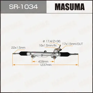MASUMA SR1034 Рейка рулевая