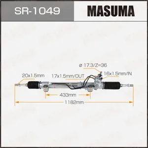 MASUMA SR1049 Рейка рулевая